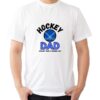 HOCKEY DAD COOLER WHITE ROUND