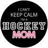 HOCKEY MOM KEEP CALM BLACK LOGO
