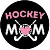 HOCKEY MOM STICKS BLACK LOGO