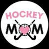HOCKEY MOM STICKS WHITE LOGO