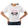 HOCKEY MOM STICKS WHITE ROUND