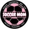 SOCCER MOM BALL BLACK LOGO