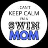 SWIM MOM KEEP CALM WHITE LOGO
