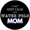 WATERPOLO MOM KEEP CALM black logo